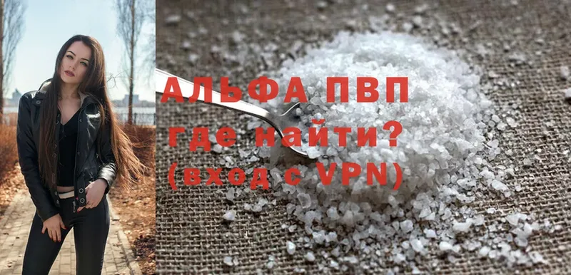 Сколько стоит Асбест ГАШИШ  Cocaine  МЕФ  A-PVP  hydra маркетплейс  Каннабис  Амфетамин 