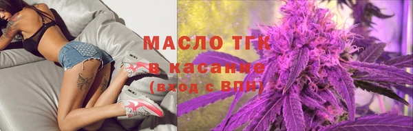 марки lsd Алексин